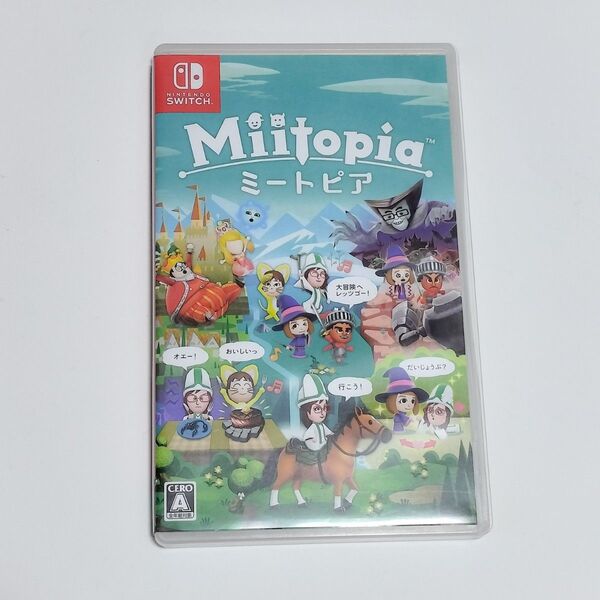 【USED 中古ゲームソフト】ミートピア miitopia/ニンテンドーSwitch