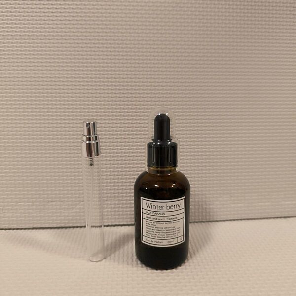 AUX PARADIS オゥパラディ ウィンターベリー winterberry オードパルファム 5ml 香水