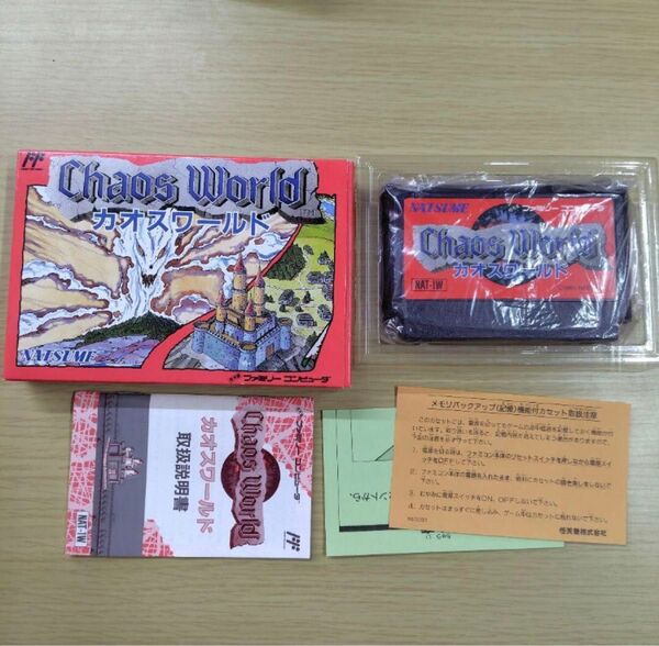 〈中古〉 FC ファミコン ソフト カオスワールド