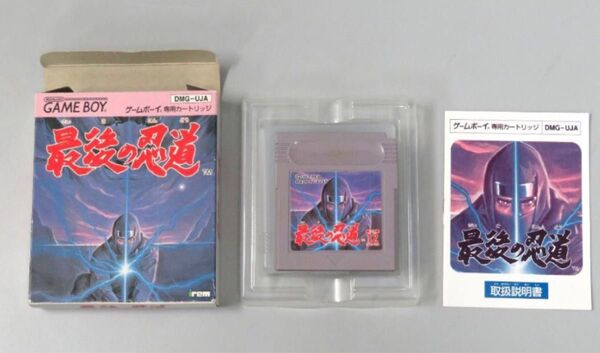 〈中古〉 GB ゲームボーイ ソフト 最後の忍道