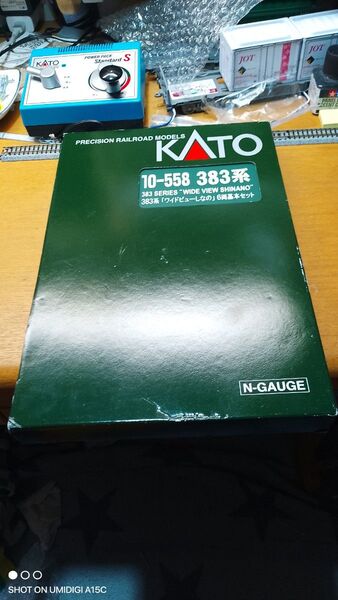KATO 10-558 383系 「ワイドビューしなの」6両基本セット