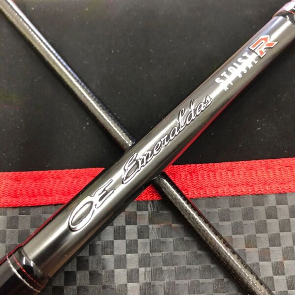 ダイワ エメラルダス ストイスト RT 88ml No.1790 Daiwa エギングロッド