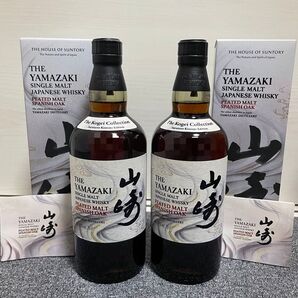 【父の日まで限定価格】免税店限定 山崎 工藝コレクション Spanish OAK 箱付き2本