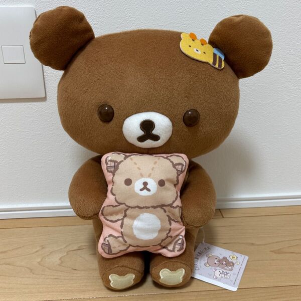 リラックマ チャイロイコグマのぎゅ〜っとぬいぐるみXL