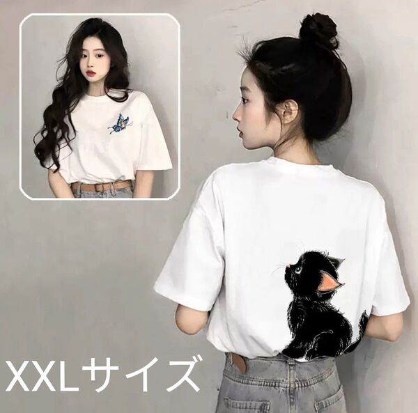 猫 ネコ Tシャツ ゆったり 海外 韓国 蝶 バタフライ ワンポイント トレンドカジュアル シルエット プリント 白 XXL
