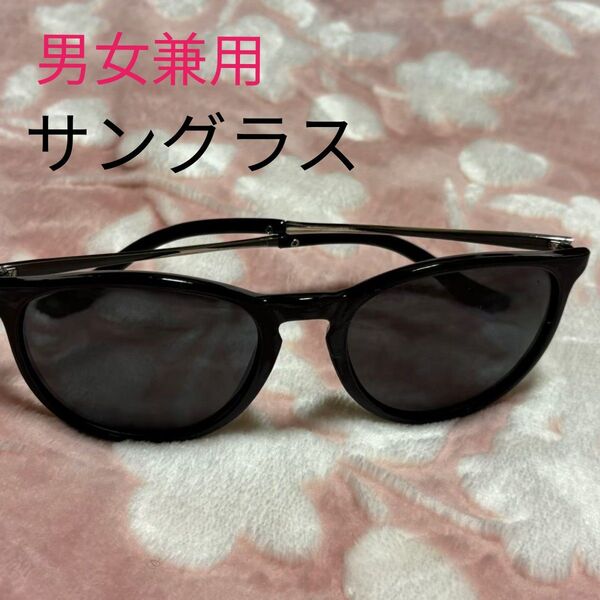 サングラス UVカット ストリート ファッション カジュアル 高品質 紫外線対策 軽量 偏光 耐久性 反射防止加工 ブラック