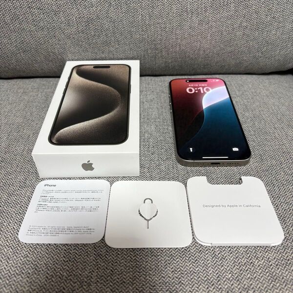 iPhone 15 Pro 128GB ナチュラルチタニウム SIMフリー Apple care +