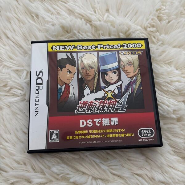 【DS】美品 逆転裁判4 ニンテンドーDS DSソフト 任天堂 Nintendo ゲームソフト 推理 カプコン