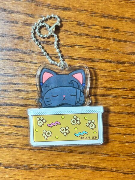 呪術廻戦 with CAT おやすみスライドアクリルキーホルダー 夏油傑