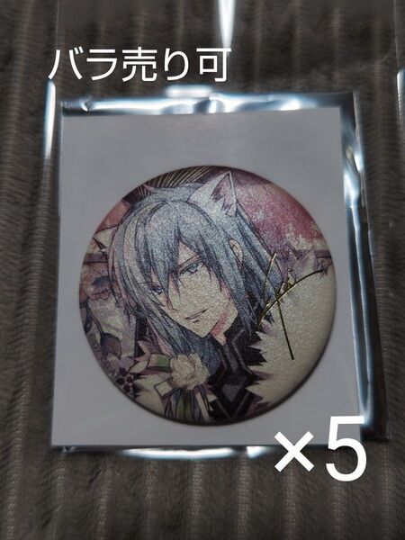 Re:vale 千 缶バッジ アイドリッシュセブン 6th anniversary
