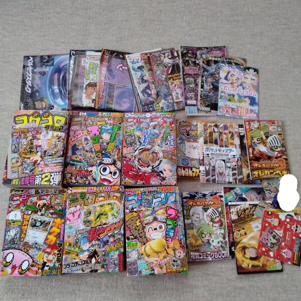 月刊コロコロコミック 2023年 8月号〜12月号 2024年1月号付録付