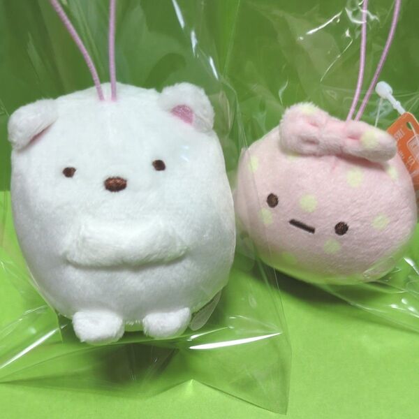 すみっコぐらし ゴムひも付きマスコット しろくま ふろしき