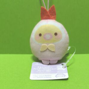 すみっコぐらし すみっコベビーフィンガーちびマスコット えびふらいのしっぽ