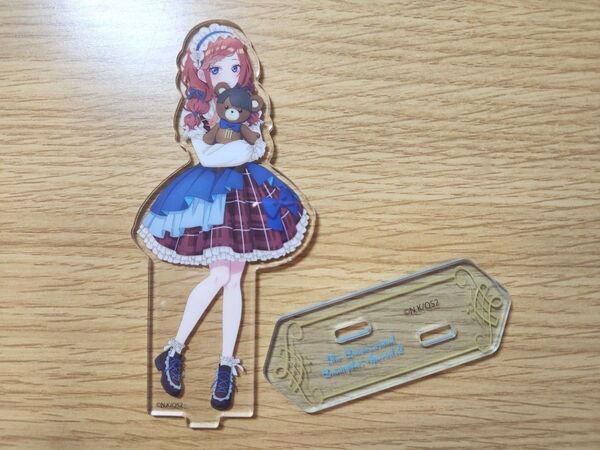 ひこくじ 五等分の花嫁 〜どっちの私が好き?〜 G賞 中野三玖 クリアスタンド