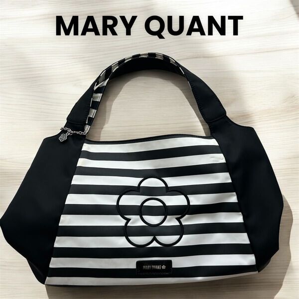 MARY QUANT マリークワント ボーダー トートバッグ チャーム付き