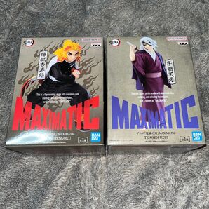 鬼滅の刃 MAXIMATIC 煉獄杏寿郎・ 宇髄天元 2個セット