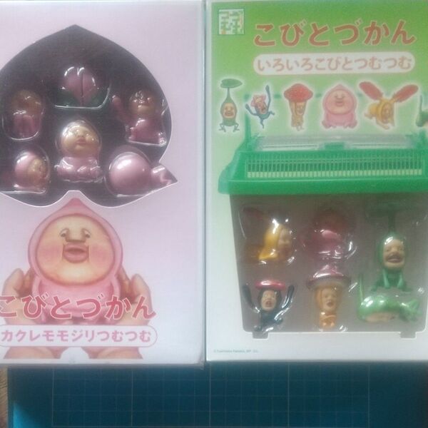 【新品未使用】こびとづかんつむつむ2箱セット24体のこびと入り フィギュア 当時物