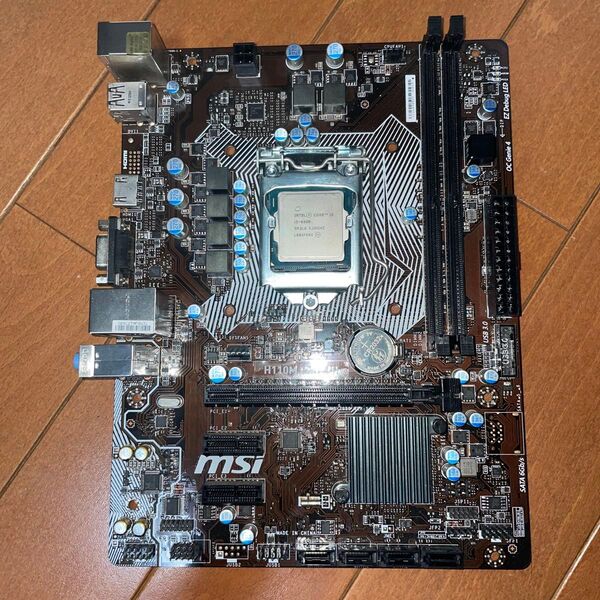 msi H110M PRO-VH + Intel Core i5 6500