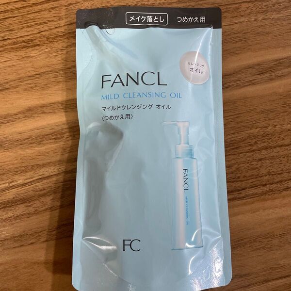 ファンケル マイルドクレンジングオイル詰め替え 115ml