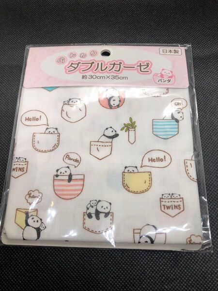 パンダ柄 ダブルガーゼ 約30cm×35cm 日本製 新品 生地 はぎれ