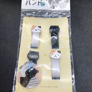 コードバンド 2個セット 猫 新品 未開封