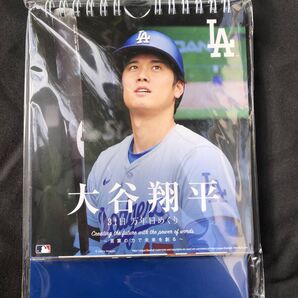 新品 大谷翔平 日めくりカレンダー ロサンゼルス ドジャース 31日 万年日めくり
