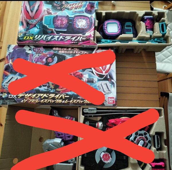 美品 仮面ライダー、リバイス、 ゼロワン、セイバーセット 仮面ライダー おもちゃ バンダイ 変身ベルト