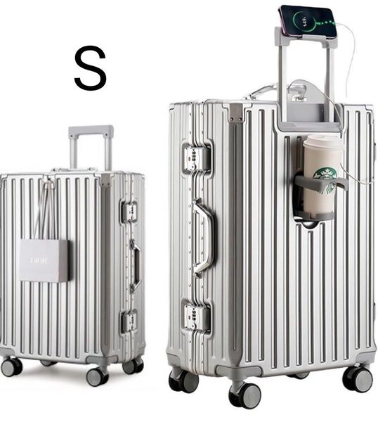 スーツケース アルミフレームタイプ キャリーケース シルバー 機内持込可 S 多機能 軽量大型 大容量 耐衝撃 静音