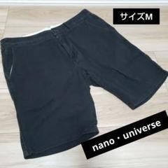 ナノ・ユニバースnano・universe■ハーフパンツショートパンツ黒ブラック ショーツ M