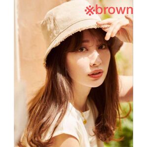 herlipto Fringe Cotton-Canvas Bucket Hat コットンキャンバスバケットハット ブラウン