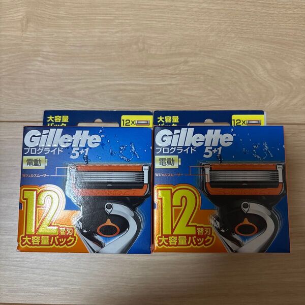 ジレット プログライド 電動タイプ 替刃 12個入×2個セット 送料無料