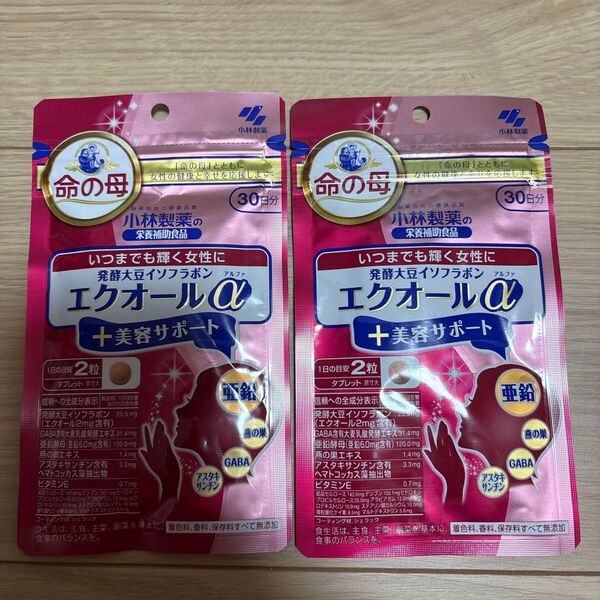 小林製薬 発酵大豆イソフラボン エクオールα+美容サポート 60粒(30日分)×2袋セット送料無料