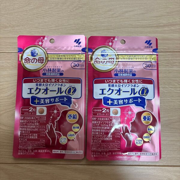 小林製薬 発酵大豆イソフラボン エクオールα+美容サポート 30日分×2袋セット送料無料