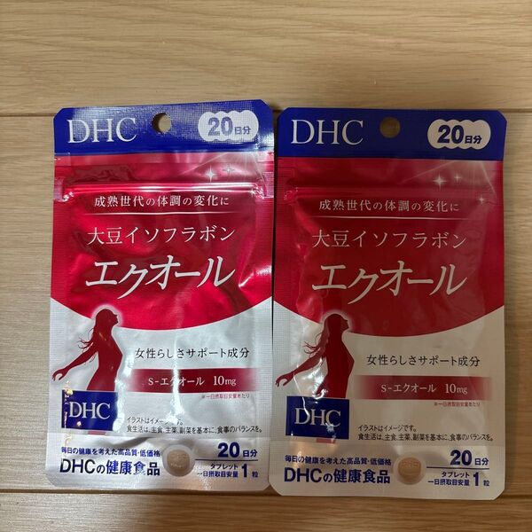 DHC 大豆イソフラボン エクオール 20日分×2袋セット送料無料