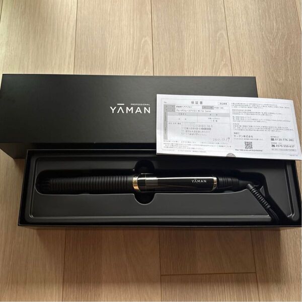 YA-MAN ヤーマン ヴェーダスムースアイロン BS for Salon