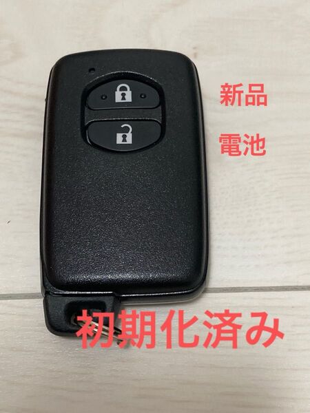 初期化済み トヨタ プリウス 30 α ヴィッツ アクア ウィッシュ スマートキー 新品 電池 271451-5300 t6