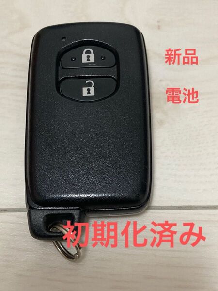 初期化済み トヨタ プリウス 30 α ヴィッツ アクア ウィッシュ スマートキー 新品 電池 271451-5300 t7