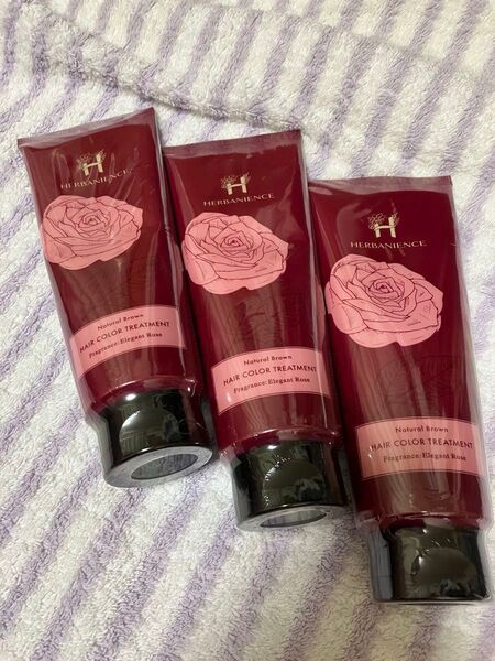 新品未開封 さくらの森 ハーバニエンス ヘアカラートリートメント ナチュラルブラウン 3本