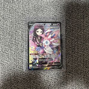ポケモンカード ニンフィアV ルカリオVstar チェレンの気くばり アーマーガアV MAX
