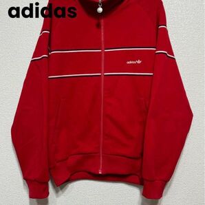 adidas アディダス 西ドイツ製 ヴィンテージトラックジャケット