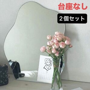 ウェルカムミラー ウェルカムスペース ウェーブミラー 卓上ミラー 鏡 2個セット お買い得