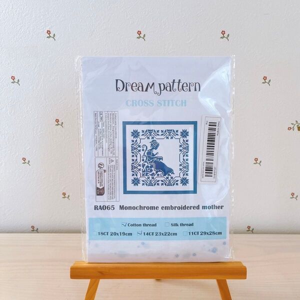 刺繍作成キット クロスステッチ 刺繍キット 14CT シルエット 単色 ネイビー