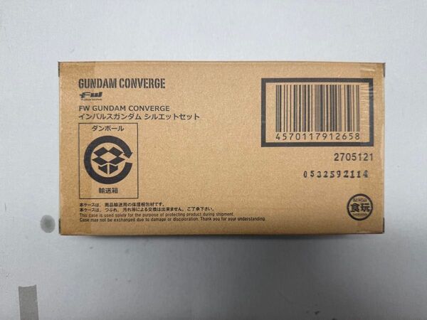 FW GUNDAM CONVERGE インパルスガンダム シルエット 輸送箱未開封 ガンダムコンバージ