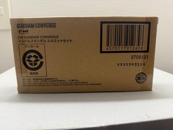 FW GUNDAM CONVERGE インパルスガンダム シルエット 輸送箱未開封 ガンダムコンバージ
