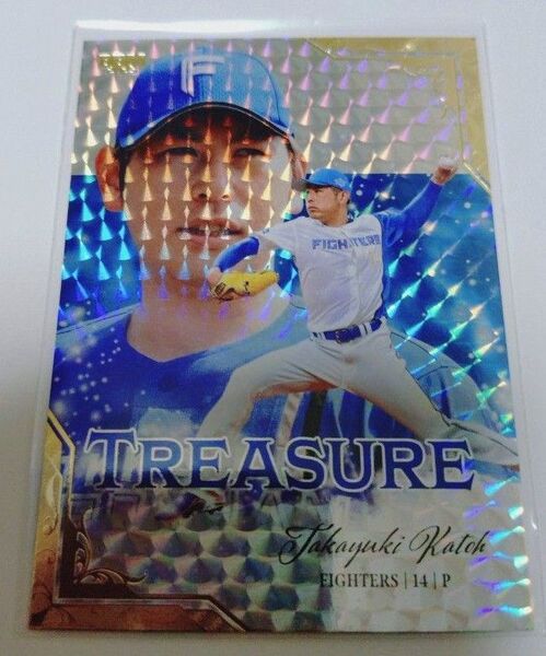 2025 BBM 北海道日本ハムファイターズ 加藤貴之 TREASURE 25枚限定 ジャージナンバー