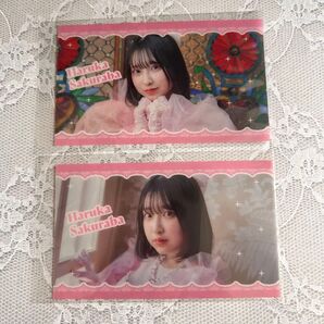 ひたむきシンデレラ! ラッフルくじ 桜庭遥花 クリアカードセット