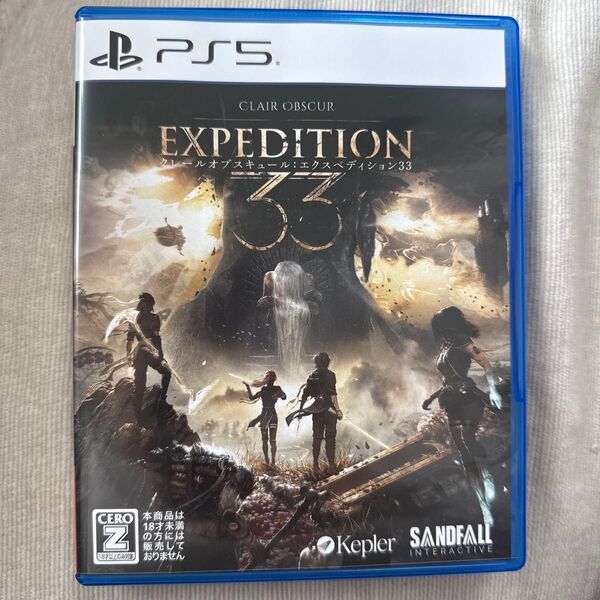 PS5 クレールオブスキュール エクスペディション33