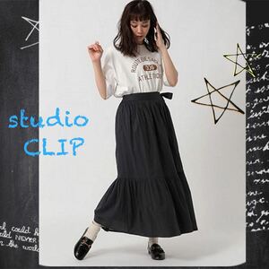処分sale!新品タグ付☆ studio CLIP スタジオクリップ☆ティアードマキシスカート