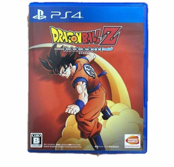 ドラゴンボールZ KAKAROT ps4版