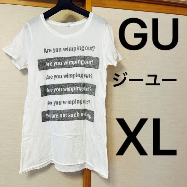 GU ジーユー 半袖チュニック カットソー Tシャツ ミニワンピース XL LL 13号 トップス プチプラ 可愛い 素敵 春 夏